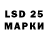 Мефедрон 4 MMC ElioZ
