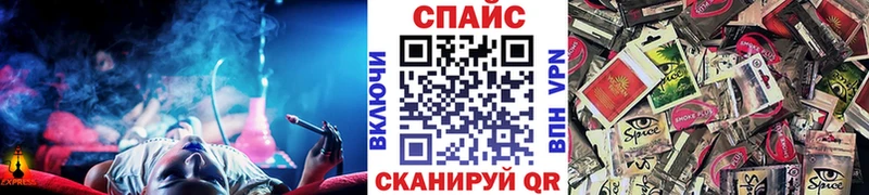 БУТИРАТ буратино  Купить где  Минеральные Воды 