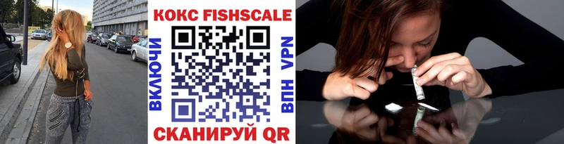Купить  Минеральные Воды  COCAIN Перу 