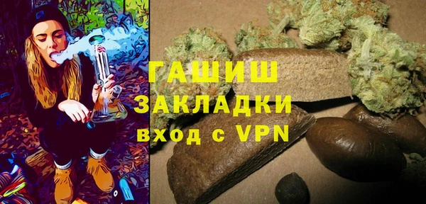 круглые Аркадак