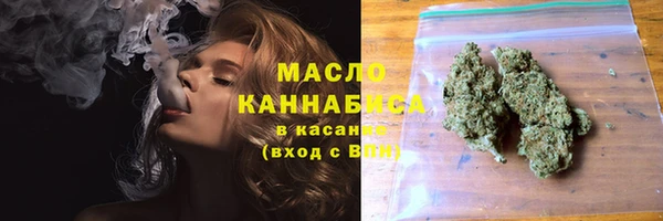 шишки Арсеньев