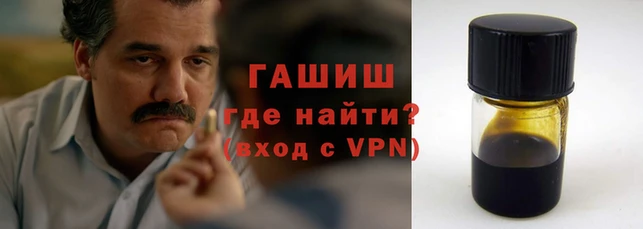 скорость Армянск