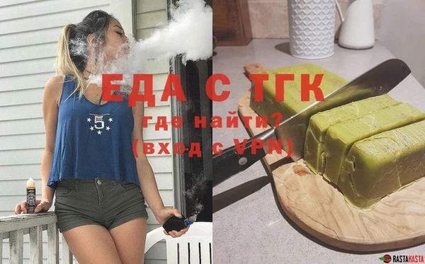шишки Арсеньев