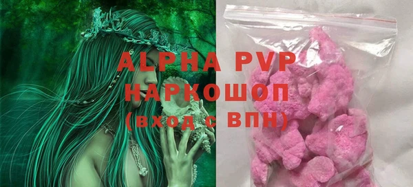 круглые Аркадак