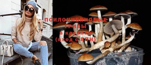 скорость Армянск