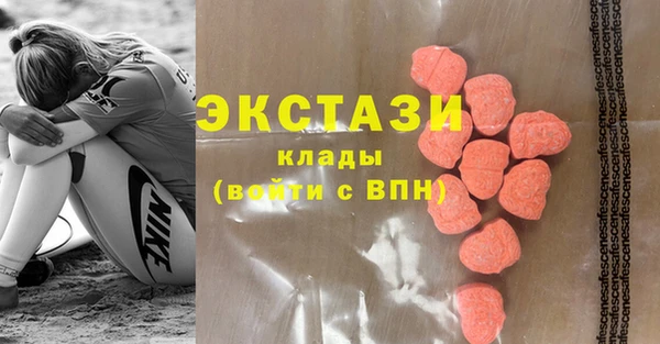 круглые Аркадак