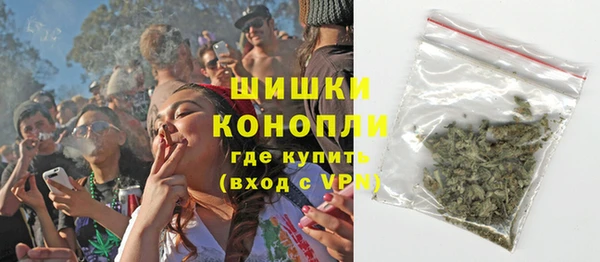 скорость Армянск
