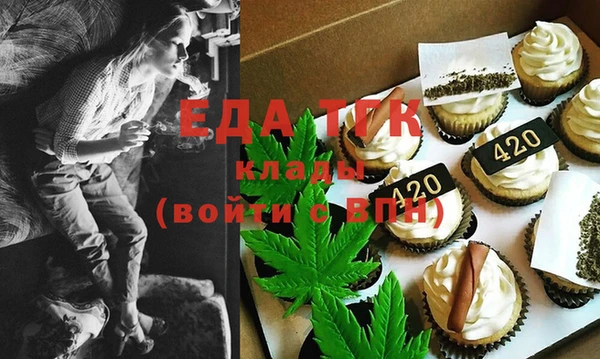 круглые Аркадак
