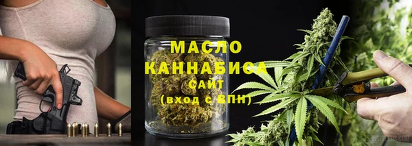 круглые Аркадак