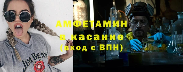 круглые Аркадак