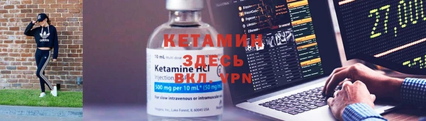 круглые Аркадак