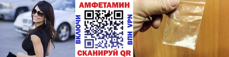 Купить  Минеральные Воды  Первитин винт 