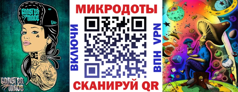 Купить  Минеральные Воды  Псилоцибиновые грибы мицелий 
